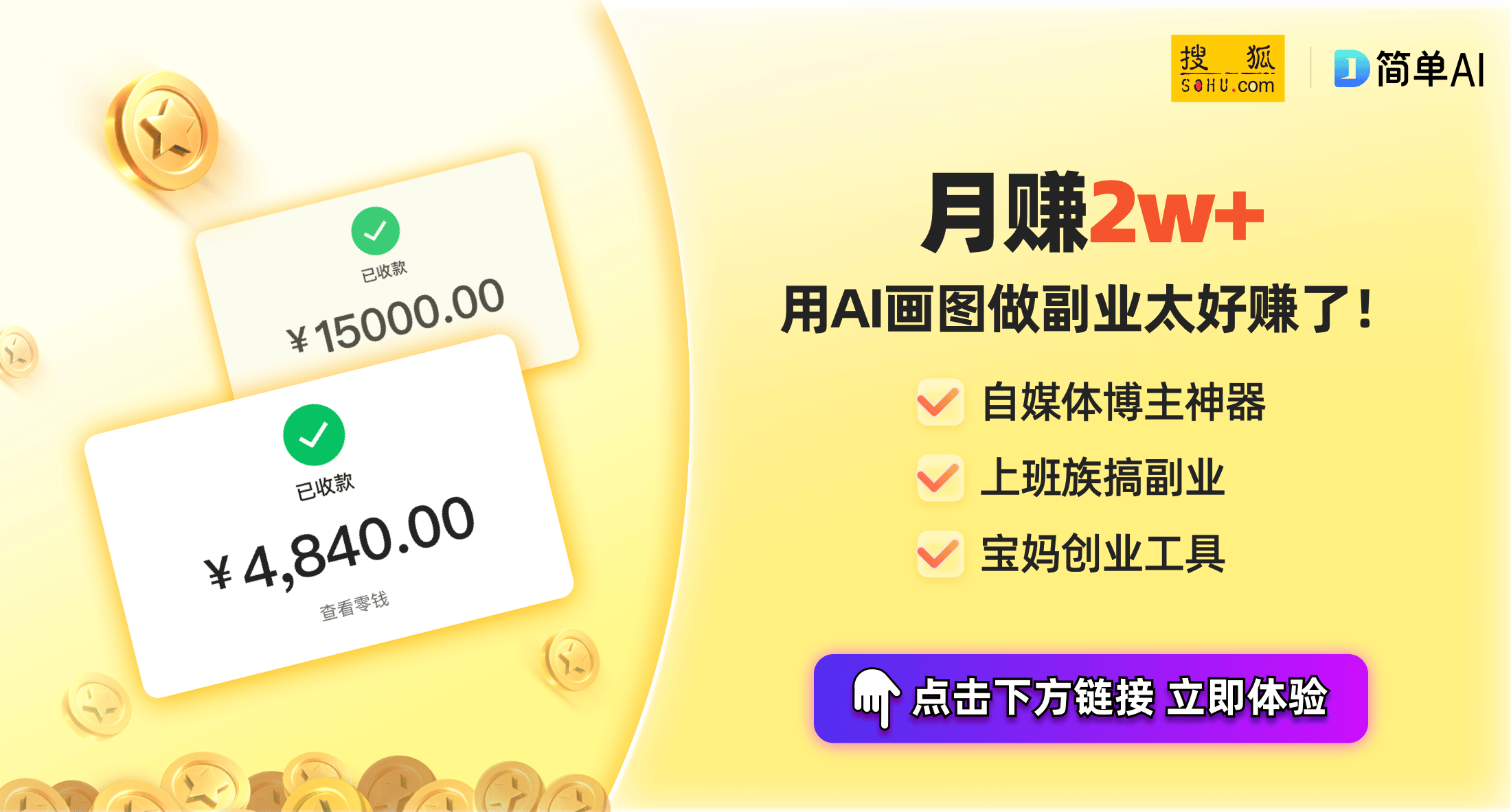 耳机市场增长195%：趋势与未来龙8游戏网址2024年中国蓝牙(图1)